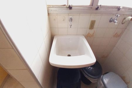 Apartamento à venda com 52m², 1 quarto e 1 vaga Apartamento à venda com 52m², 1 quarto e 1 vagaÁrea de Serviço