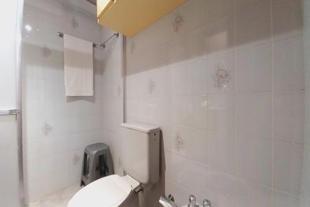 Apartamento à venda com 52m², 1 quarto e 1 vaga Apartamento à venda com 52m², 1 quarto e 1 vagaBanheiro