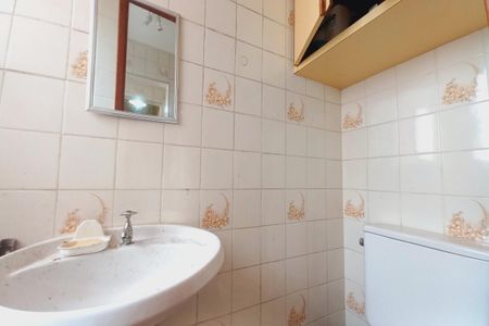 Apartamento à venda com 52m², 1 quarto e 1 vaga Apartamento à venda com 52m², 1 quarto e 1 vagaBanheiro de Serviço