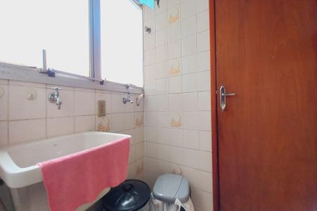 Apartamento à venda com 52m², 1 quarto e 1 vaga Apartamento à venda com 52m², 1 quarto e 1 vagaÁrea de Serviço