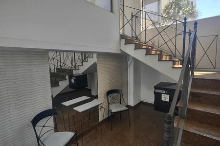 Apartamento à venda com 68m², 2 quartos e 1 vaga Apartamento à venda com 68m², 2 quartos e 1 vagaHall social