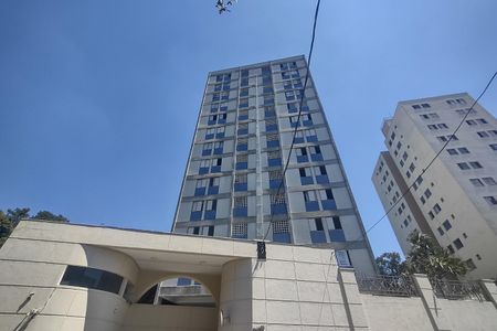 Apartamento à venda com 68m², 2 quartos e 1 vaga Apartamento à venda com 68m², 2 quartos e 1 vagaFachada