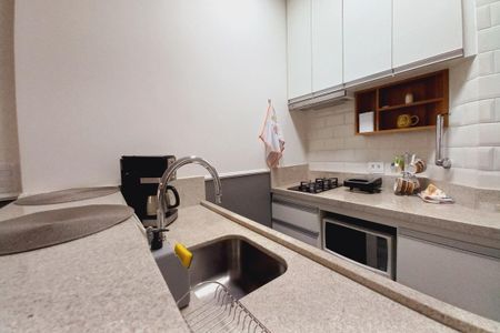 Apartamento para alugar com 47m², 1 quarto e 1 vaga Apartamento para alugar com 47m², 1 quarto e 1 vagaCozinha