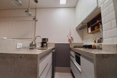 Apartamento para alugar com 47m², 1 quarto e 1 vaga Apartamento para alugar com 47m², 1 quarto e 1 vagaCozinha