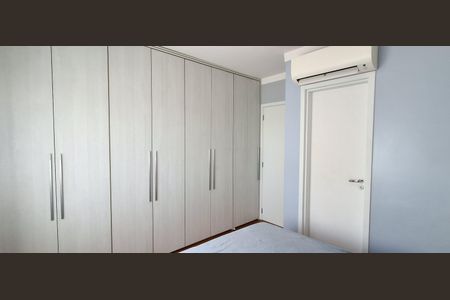 Apartamento à venda com 89m², 3 quartos e 2 vagas Apartamento à venda com 89m², 3 quartos e 2 vagasSuíte