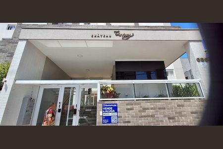 Apartamento à venda com 89m², 3 quartos e 2 vagas Apartamento à venda com 89m², 3 quartos e 2 vagasPlaquinha