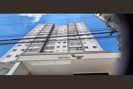 Apartamento à venda com 89m², 3 quartos e 2 vagas Apartamento à venda com 89m², 3 quartos e 2 vagasFachada