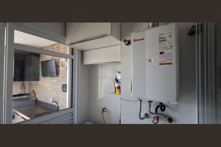 Apartamento à venda com 89m², 3 quartos e 2 vagas Apartamento à venda com 89m², 3 quartos e 2 vagasÁrea de Serviço