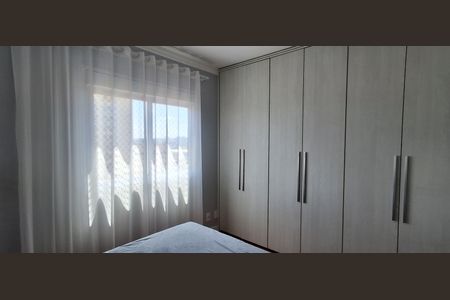 Apartamento à venda com 89m², 3 quartos e 2 vagas Apartamento à venda com 89m², 3 quartos e 2 vagasSuíte