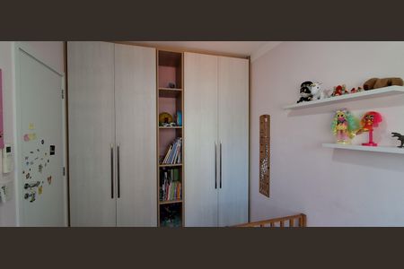 Apartamento à venda com 89m², 3 quartos e 2 vagas Apartamento à venda com 89m², 3 quartos e 2 vagasQuarto 1