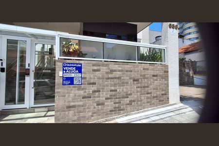 Apartamento à venda com 89m², 3 quartos e 2 vagas Apartamento à venda com 89m², 3 quartos e 2 vagasPlaquinha