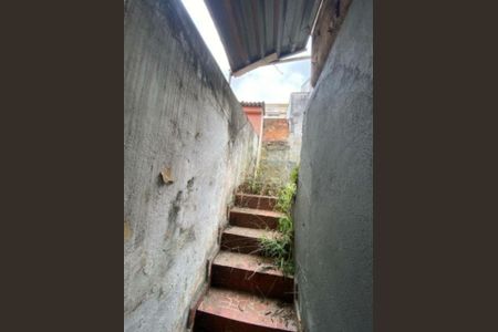 Casa à venda com 175m², 4 quartos e 2 vagas Casa à venda com 175m², 4 quartos e 2 vagasFoto 12