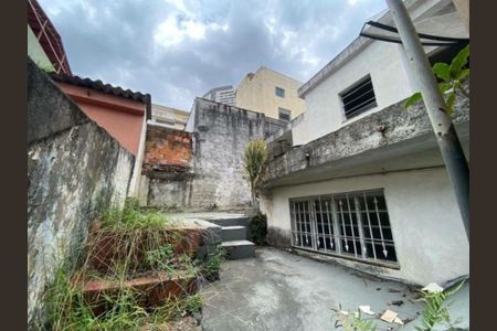 Casa à venda com 175m², 4 quartos e 2 vagas Casa à venda com 175m², 4 quartos e 2 vagasFoto 13