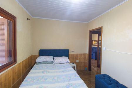 Casa à venda com 90m², 2 quartos e 1 vaga Casa à venda com 90m², 2 quartos e 1 vagaQuarto 1