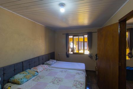 Casa à venda com 90m², 2 quartos e 1 vaga Casa à venda com 90m², 2 quartos e 1 vagaQuarto 2