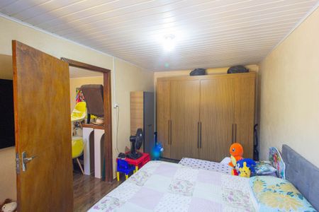 Casa à venda com 90m², 2 quartos e 1 vaga Casa à venda com 90m², 2 quartos e 1 vagaQuarto 2