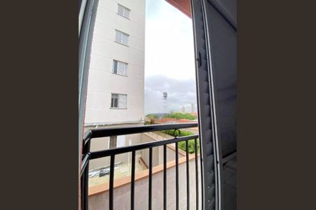 Apartamento à venda com 74m², 2 quartos e 1 vaga