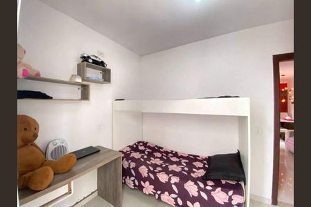 Apartamento à venda com 74m², 2 quartos e 1 vaga