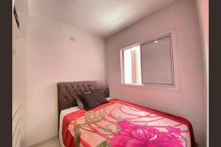 Apartamento à venda com 74m², 2 quartos e 1 vaga