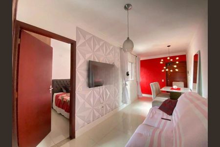 Apartamento à venda com 74m², 2 quartos e 1 vaga