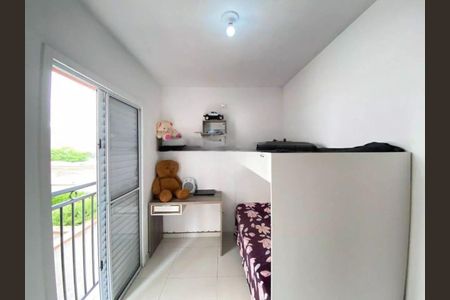 Apartamento à venda com 74m², 2 quartos e 1 vaga