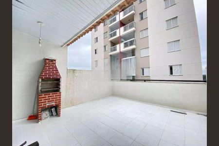 Apartamento à venda com 74m², 2 quartos e 1 vaga