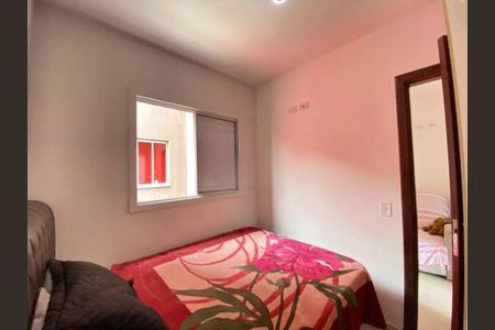 Apartamento à venda com 74m², 2 quartos e 1 vaga