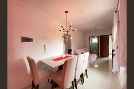 Apartamento à venda com 74m², 2 quartos e 1 vaga