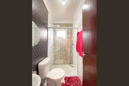 Apartamento à venda com 74m², 2 quartos e 1 vaga