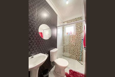 Apartamento à venda com 74m², 2 quartos e 1 vaga