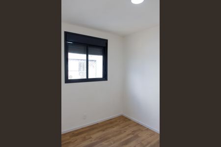 Apartamento para alugar com 53m², 2 quartos e 1 vaga Apartamento para alugar com 53m², 2 quartos e 1 vagaQuarto 1
