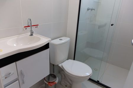Apartamento para alugar com 53m², 2 quartos e 1 vaga Apartamento para alugar com 53m², 2 quartos e 1 vagaBanheiro