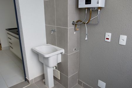 Apartamento para alugar com 53m², 2 quartos e 1 vaga Apartamento para alugar com 53m², 2 quartos e 1 vagaLavanderia