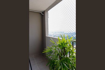 Apartamento para alugar com 53m², 2 quartos e 1 vaga Apartamento para alugar com 53m², 2 quartos e 1 vagaSacada