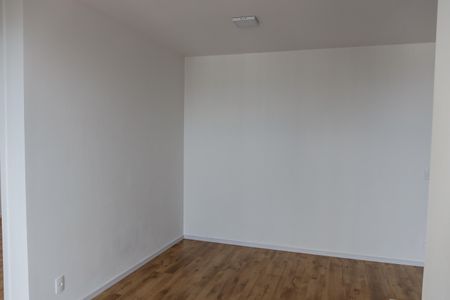 Apartamento para alugar com 53m², 2 quartos e 1 vaga Apartamento para alugar com 53m², 2 quartos e 1 vagaSala