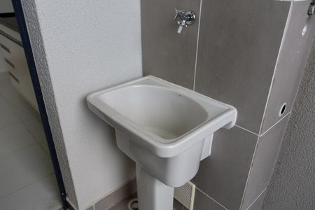 Apartamento para alugar com 53m², 2 quartos e 1 vaga Apartamento para alugar com 53m², 2 quartos e 1 vagaLavanderia