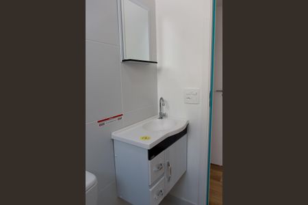 Apartamento para alugar com 53m², 2 quartos e 1 vaga Apartamento para alugar com 53m², 2 quartos e 1 vagaBanheiro da Suíte