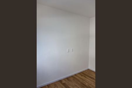 Apartamento para alugar com 53m², 2 quartos e 1 vaga Apartamento para alugar com 53m², 2 quartos e 1 vagaQuarto 1