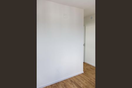 Apartamento para alugar com 53m², 2 quartos e 1 vaga Apartamento para alugar com 53m², 2 quartos e 1 vagaSuíte