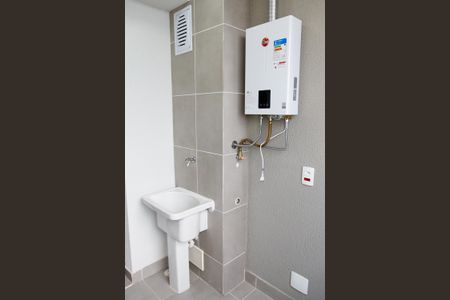 Apartamento para alugar com 53m², 2 quartos e 1 vaga Apartamento para alugar com 53m², 2 quartos e 1 vagaLavanderia