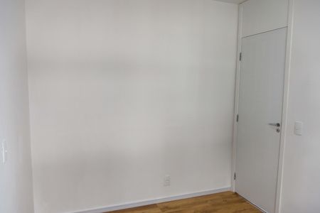 Apartamento para alugar com 53m², 2 quartos e 1 vaga Apartamento para alugar com 53m², 2 quartos e 1 vagaQuarto 1