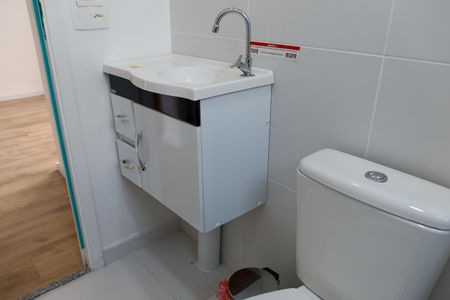 Apartamento para alugar com 53m², 2 quartos e 1 vaga Apartamento para alugar com 53m², 2 quartos e 1 vagaBanheiro