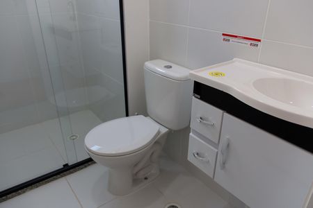 Apartamento para alugar com 53m², 2 quartos e 1 vaga Apartamento para alugar com 53m², 2 quartos e 1 vagaBanheiro da Suíte
