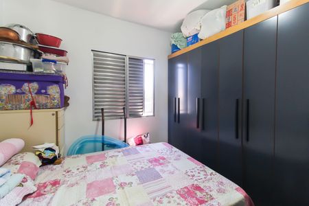 Apartamento à venda com 82m², 3 quartos e sem vaga Apartamento à venda com 82m², 3 quartos e sem vagaQuarto 1