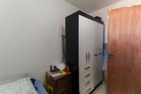 Apartamento à venda com 82m², 3 quartos e sem vaga Apartamento à venda com 82m², 3 quartos e sem vagaQuarto 2