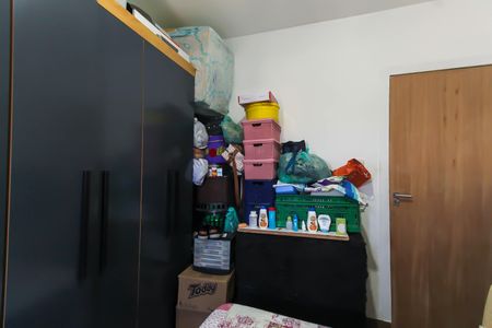 Apartamento à venda com 82m², 3 quartos e sem vaga Apartamento à venda com 82m², 3 quartos e sem vagaQuarto 1