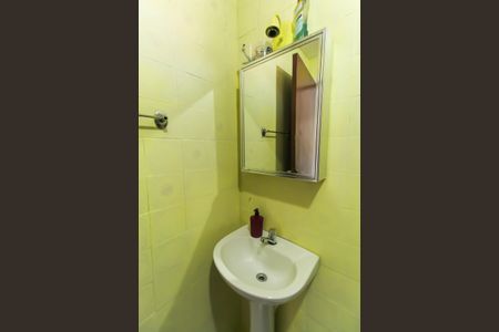 Apartamento à venda com 82m², 3 quartos e sem vaga Apartamento à venda com 82m², 3 quartos e sem vagaBanheiro