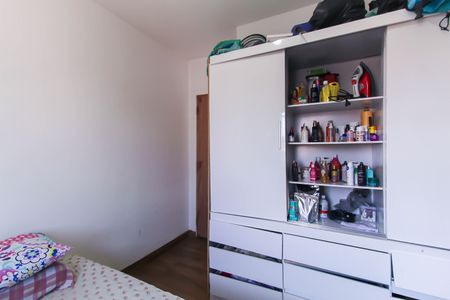 Apartamento à venda com 82m², 3 quartos e sem vaga Apartamento à venda com 82m², 3 quartos e sem vagaQuarto 3