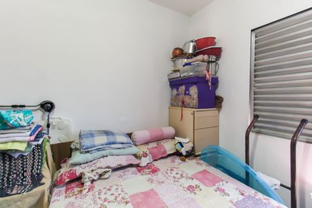 Apartamento à venda com 82m², 3 quartos e sem vaga Apartamento à venda com 82m², 3 quartos e sem vagaQuarto 1