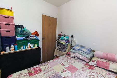 Apartamento à venda com 82m², 3 quartos e sem vaga Apartamento à venda com 82m², 3 quartos e sem vagaQuarto 1